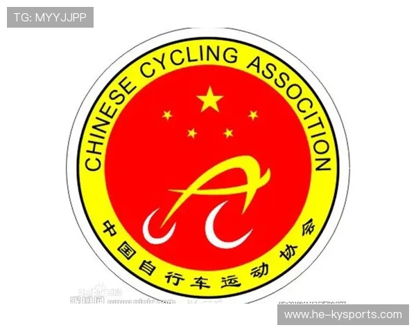 自行车协会完善赛事风险评估流程，自行车赛事方案范本